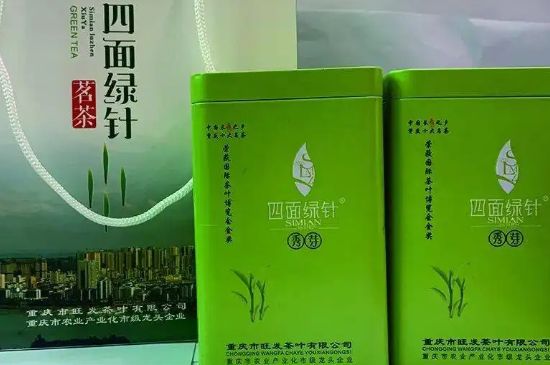 重庆茶叶品牌哪个好，重庆十大名茶排名